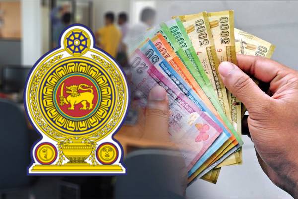 அதிகரிக்கப்பட்ட அரச ஊழியர்களின் சம்பளம்: திறைசேரியால் விடுவிக்கப்பட்ட பணம் - ஐபிசி தமிழ்