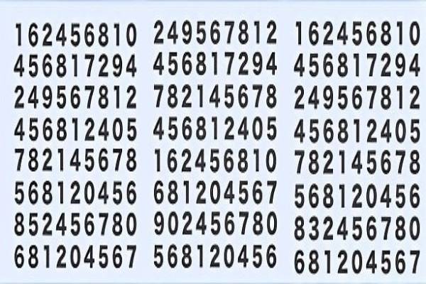 இதில் 3ஐ மூன்று வினாடிகளில் கண்டுபிடிக்க முடியுமா? | Optical Illusion Challenge 3 In The Picture