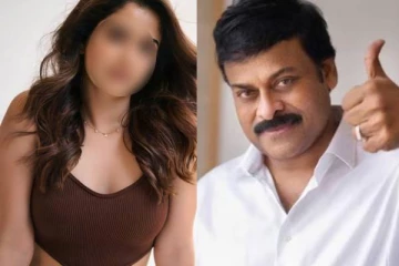 68 வயதான சிரஞ்சீவியுடன் இணைந்த 28 வயது நடிகை.. யார் தெரியுமா?