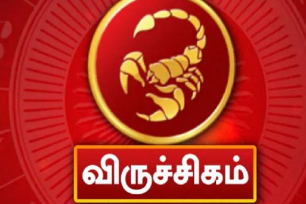 கார்த்திகை மாதத்திற்கான ராசிபலன்கள்: இந்த ராசிக்காரர்களுக்கு எச்சரிக்கை | Horoscopes For The Month Of Karthigai Zodiac Signs