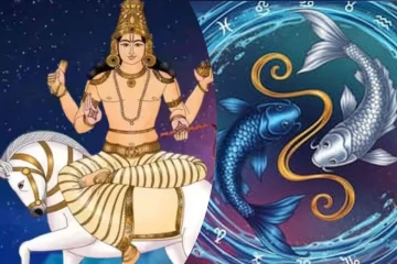 5 ராசிக்கு ஏற்படும் சுக்கிர திசை... பணத்திற்கு பஞ்சமே இருக்காதாம்