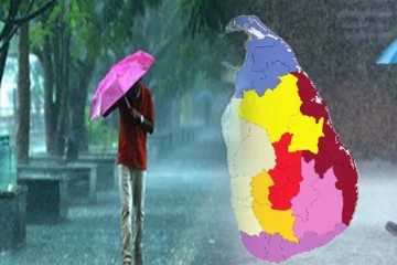 இன்றைய காலநிலை தொடர்பில் பொதுமக்களுக்கு விடுக்கப்பட்டுள்ள முன்னறிவிப்பு