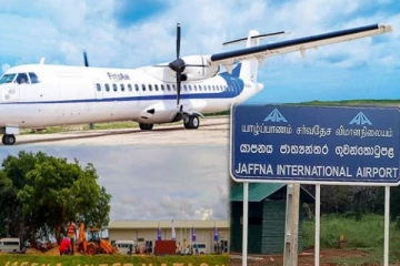 யாழ். – சென்னை விமான சேவையை நிறுத்திய அலியன்ஸ் எயார் நிறுவனம்