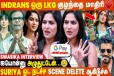 Naanga Naalu Peru Song Delete ஆனது பெரிய வருத்தம் ... சுவாசிகா ஓபன் டாக்