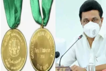 சீருடை அலுவலர்கள் பணியாளர்களுக்கு அண்ணா பதக்கம் : முதலமைச்சர் உத்தரவு