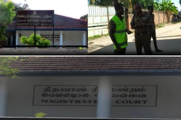 நிறமூட்டும் தொழிற்சாலையில் போதைப்பொருள் பாவனை: 4 பேர் கைது