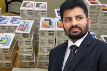 தங்கம் கடத்திய நாடாளுமன்ற உறுப்பினர் வெளிநாடு பறந்தார்