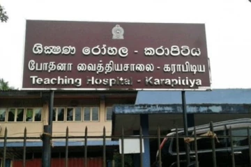 இலங்கையில் ஆடைத்தொழிற்சாலையொன்றில் 300இற்கும் மேற்பட்டோருக்கு திடீர் சுகயீனம்