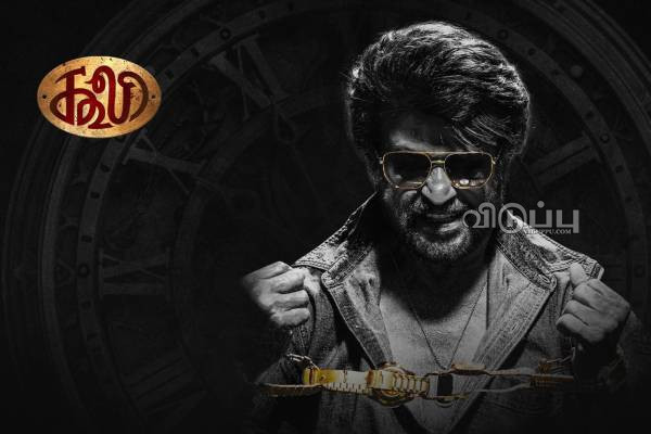 ரஜினியின் கூலி ரூ. 500 கோடி வசூல்.. படக்குழு போட்ட மாஸ் திட்டம் | Rajinikanth Coolie Movie Mass Hit