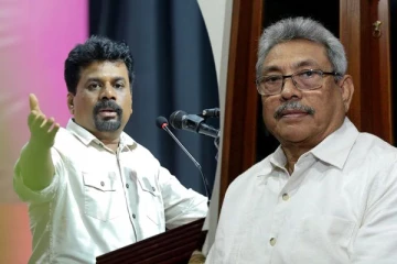 வீட்டுக்காவலில் வைக்கப்பட்டுள்ள கோட்டாபய ராஜபக்ச - அனுரகுமார எம்.பி வெளியிட்ட தகவல்