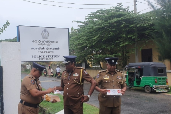 யாழில் ஸ்டிக்கர் ஒட்டும் செயற்திட்டம் | Drug Eradication Sticker Project In Jaffna யாழில் ஸ்டிக்கர் ஒட்டும் செயற்திட்டம் | Drug Eradication Sticker Project In Jaffna