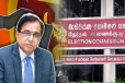 தேர்தல்கள் ஆணைக்குழுவால் மட்டும் ஜனநாயகத்தை பாதுகாக்க முடியாது- ஆர்.எம்.ஏ.எல். ரத்நாயக்க வலியுறுத்தல்