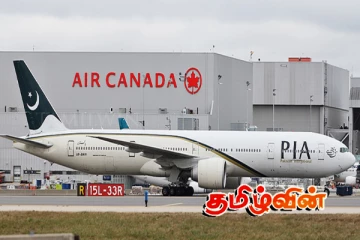 கனடா - பாகிஸ்தானுக்கான விமான சேவை நிறுத்தப்பட்டுள்ளதா..! வெளியான முக்கிய தகவல்