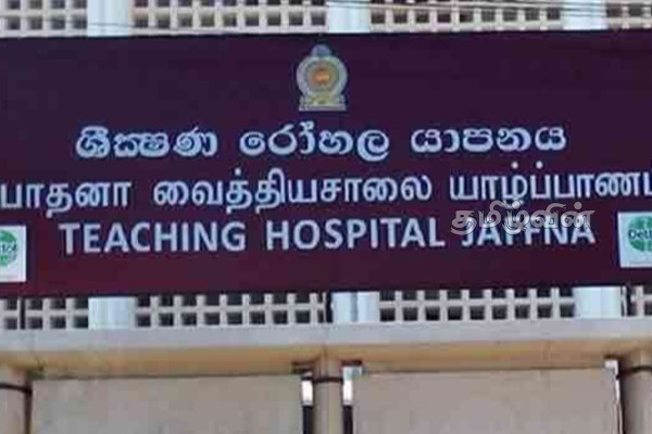 துப்பாக்கியால் சுட்டுக்கொண்ட இராணுவ சிப்பாய்: சாவகச்சேரியில் சம்பவம் | Army Soldier Gun Shot Chavakachcheri