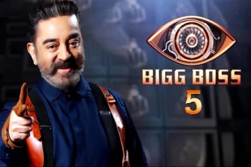 திருநங்கைகளால் களைகட்டப்போகும் பிக்பாஸ் 5: யார் யாரெல்லாம் செல்கின்றனர் தெரியுமா?