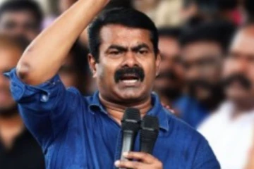 தமிழர்களை மட்டுமே நம்பியிருக்கிறேன்: சீமான்