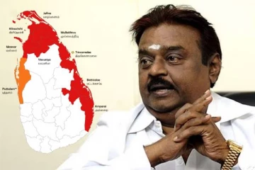 பிரபாகரன் என மகனுக்கு பெயர்சூட்டி, தமிழீழ பற்றை பறைச்சாற்றிய நடிகர் விஜயகாந்த் (காணொளி)