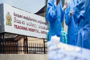 யாழில் பெரும் துயரச் சம்பவம்: பரிதாபமாக உயிரிழந்த பிறந்து 8 நாட்களேயான குழந்தை!