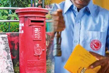 தபால் ஊழியர்களின் விடுமுறை தொடர்பில் வெளியான முக்கிய அறிவிப்பு!