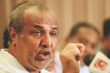 நாட்டு மக்களின் பாதுகாப்பு அச்சுறுத்தலுக்கு உள்ளாகியுள்ளது