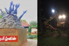 விடுதலைப் புலிகளை காட்டி கொடுத்த கருணா நினைவுத்தூபியை இடிக்குமாறு ஆலோசனை வழங்கியிருக்கலாம்!