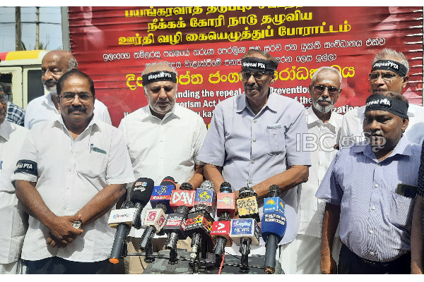 அரச அடக்குமுறைக்கு எதிராக யாழில் எடுக்கப்பட்ட போராட்டம்! | Signature Peotest Jaffna Today