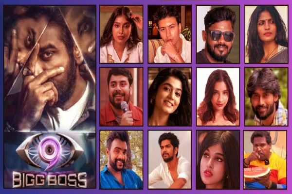 Bigg Boss Tamil 9: எவிக்ஷனுக்கு முன்பே பின் வாசலால் வெளியேற்றபட்ட போட்டியாளர் | Bigg Boss Tamil 9 First Week Contestant Eliminated