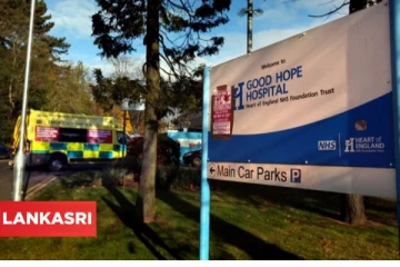 இறந்த நோயாளி மருத்துவமனை வார்டில் பல மணி நேரம் அனாதையாக கிடந்த அவலம்