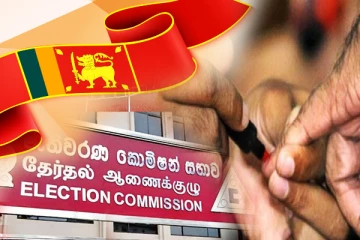 39 ஜனாதிபதி வேட்பாளர்களுக்கும் அழைப்பு விடுத்துள்ள மார்ச் 12 இயக்கம்