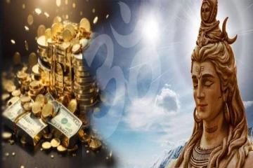 மஹாசிவராத்திரி: இந்த செடிகளை வீட்டில் நடுங்கள்.. செல்வம் கொழிக்கும்