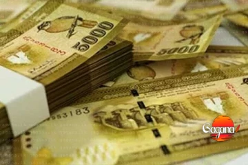 රාජ්‍ය සේවකයන්ට සුබ ආරංචියක් - තව මාස දෙකකින් වැටුප් වැඩිවීමක්