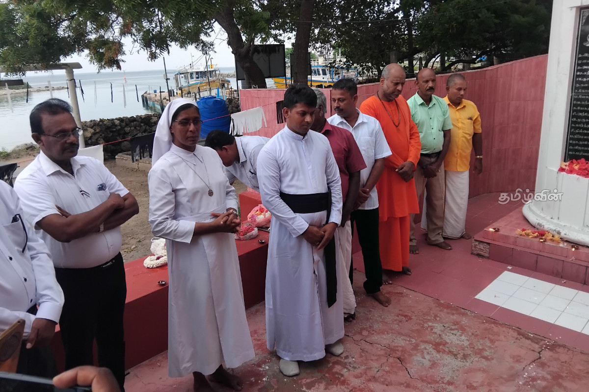 குமுதினி படகு படுகொலை நினைவேந்தல் | Kumuthini Padagu Padukolai Ninaivendhal குமுதினி படகு படுகொலை நினைவேந்தல் | Kumuthini Padagu Padukolai Ninaivendhal