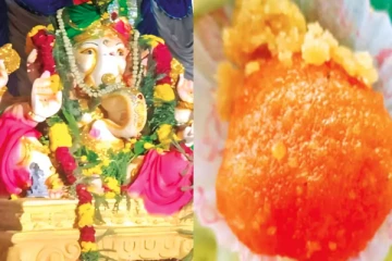 விநாயகர் பூஜையில் வைக்கப்பட்ட லட்டு ரூ.1½ லட்சத்துக்கு ஏலம்!