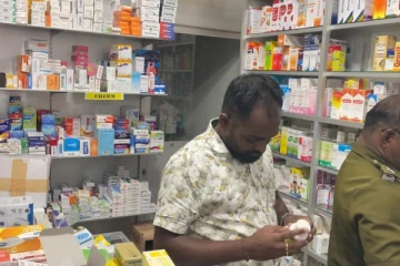 விற்பனையில் காணப்படும் காலாவதியான மருந்து பொருட்கள்: இணங்கான மக்களிடம் வேண்டுகோள் (Video)
