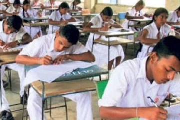 பரீட்சைகளுக்கான வினாத்தாளில் மாற்றமா?