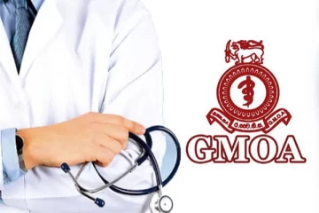 வைத்தியசாலை கட்டமைப்பிற்கு ஏற்பட்டுள்ள பாதிப்பு குறித்து எச்சரிக்கை