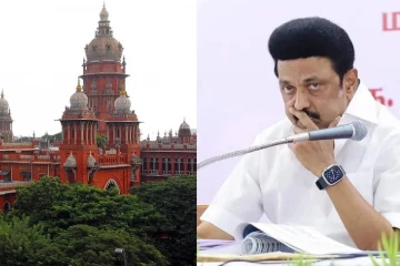 மு.க. ஸ்டாலினுக்கு எதிரான தேர்தல் வழக்கு: மனு வாபஸ், வழக்கு தள்ளுபடி