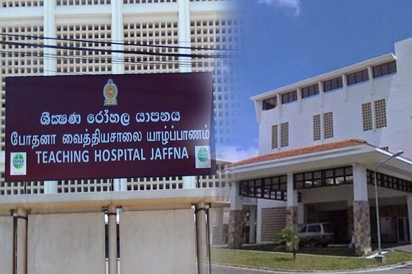 யாழில் இரத்த வாந்தி எடுத்த இளம் குடும்பஸ்தர் உயிரிழப்பு! | Family Man Dies After Vomiting Blood In Jaffna