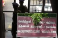 கல்கிசை நீதிமன்றத்திற்குள் பாதாள உலகக் குழுக்கள் இடையே மோதல்