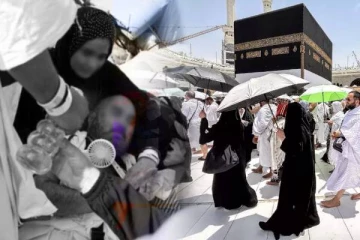 புனித ஹஜ் யாத்திரை: அதிக வெப்பம் காரணமாக 14 பேர் பலி