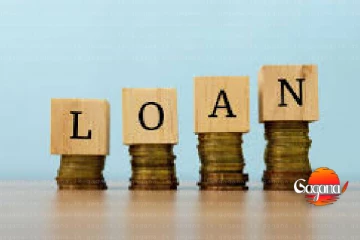 පොලී රහිත ශිෂ්‍ය ණය මෙන්න