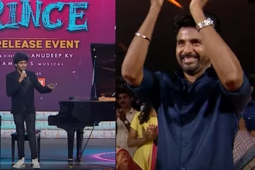 மொத்த Auditorium-ஐயும் எழுந்து நிக்க வச்ச Lydian Nadhaswaram! வைரல் வீடியோ