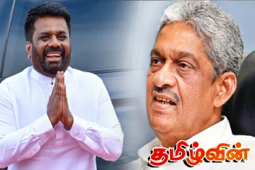 அநுர அரசிற்கு பொன்சேகாவின் மறைமுக ஆதரவு! பட்டிணி கிடக்கவும் தயாராம்..