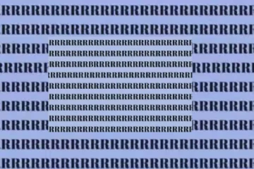 optical illusion: கண்ணை மயக்கும் மாயை படத்தில் B எழுத்தை ஐந்து நொடிக்குள் கண்டுபிடிக்க முடியுமா?