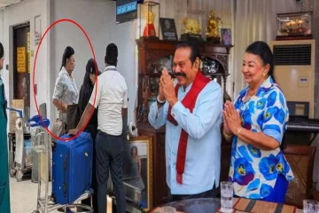 நாட்டிலிருந்து நள்ளிரவில் அவசரமாக வெளியேறிய ஷிரந்தி ராஜபக்ச! ராஜபக்ச குடும்பத்திற்கு தொடரும் சிக்கல்