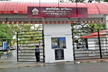 இலங்கையில் புற்று நோய் வைத்தியசாலைகளில் ஏற்பட்டுள்ள சிக்கல் நிலை