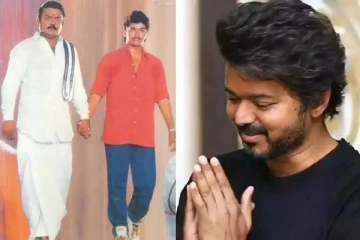 கேப்டன் விஜயகாந்திற்காக தளபதி விஜய் எழுதிய கடிதம் ! என்ன விஷயத்திற்காக தெரியுமா
