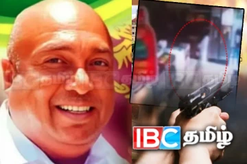 தொழிலதிபரை கொலை செய்ய ஆயுதம் வழங்கிய பெண்! சி.ஐ.டி விசாரணையில் அதிர்ச்சி