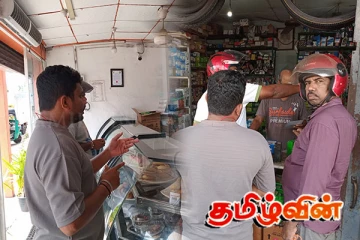 பூரண கதவடைப்பு: திருகோணமலையில் துண்டுப் பிரசுரம் விநியோகம்