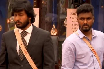 இந்த வாரம் பிக்பாஸிலிருந்து வெளியேறப்போவது இவரா?